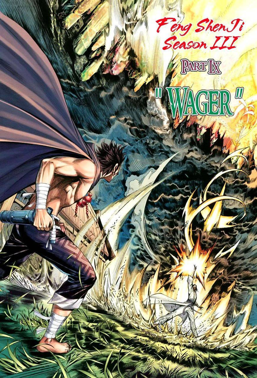 Read Feng Shen Ji III chapter 111 image 4 on Lezhin