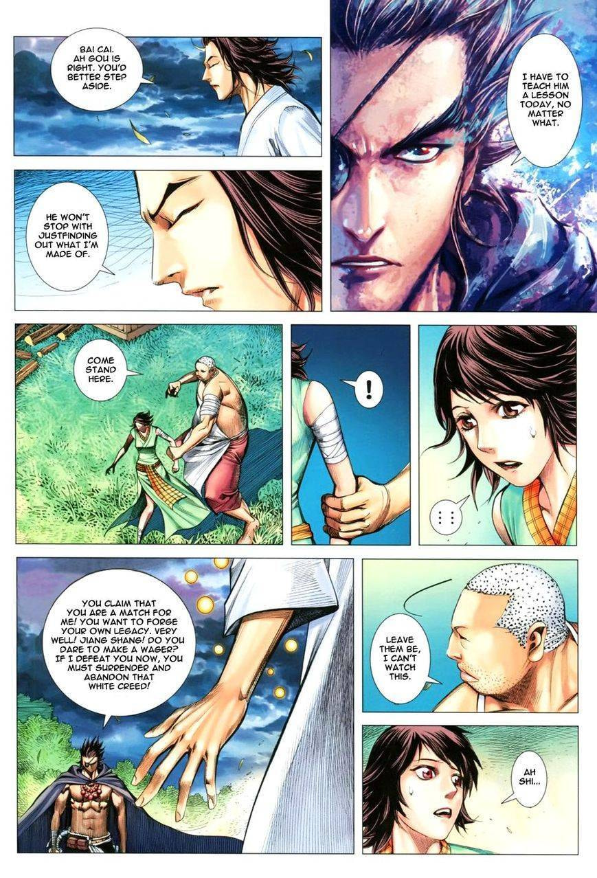 Read Feng Shen Ji III chapter 111 image 7 on Lezhin