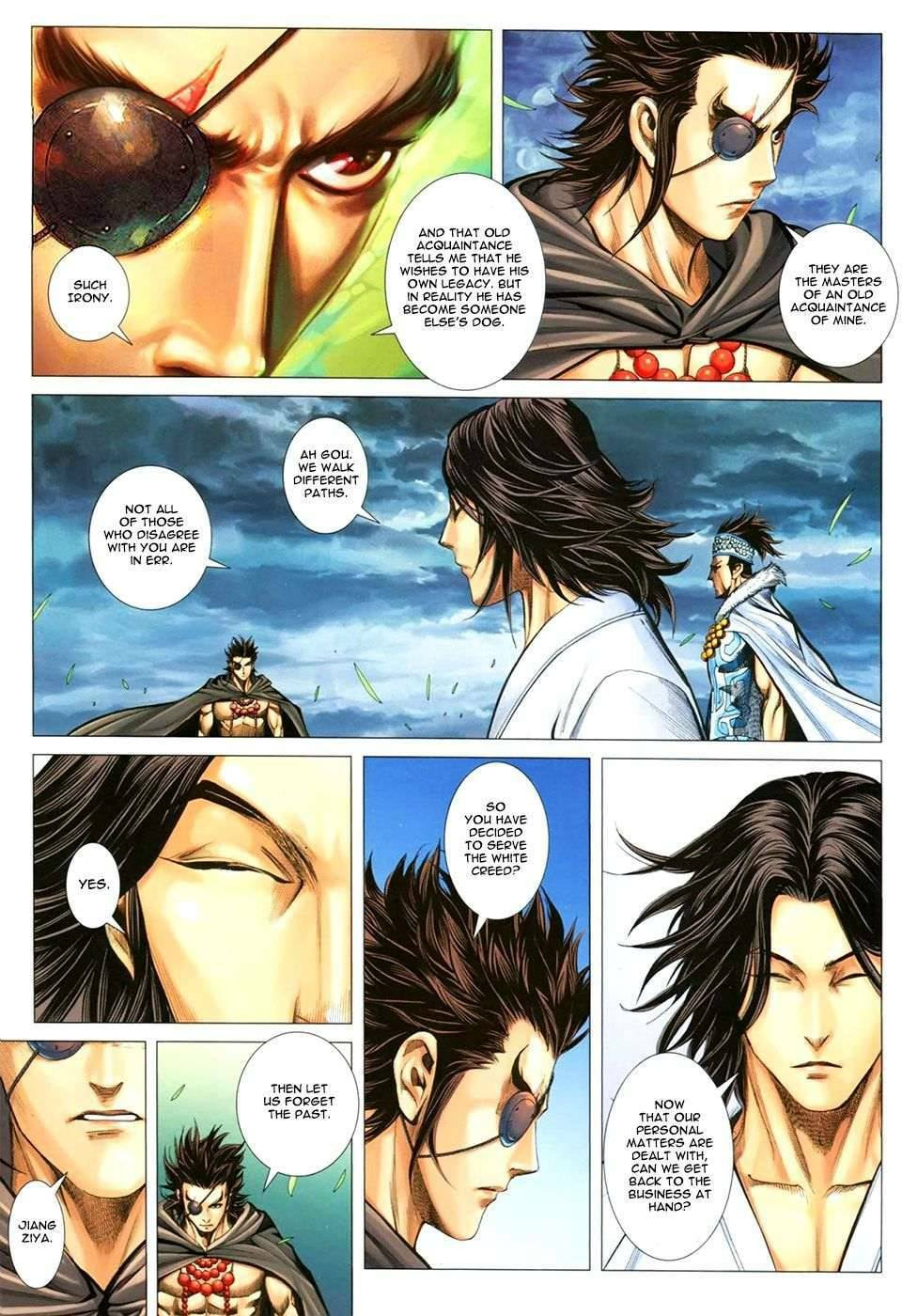 Read Feng Shen Ji III chapter 112 image 17 on Lezhin