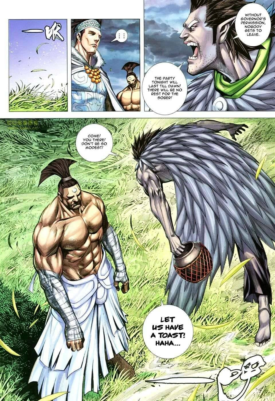 Read Feng Shen Ji III chapter 112 image 21 on Lezhin