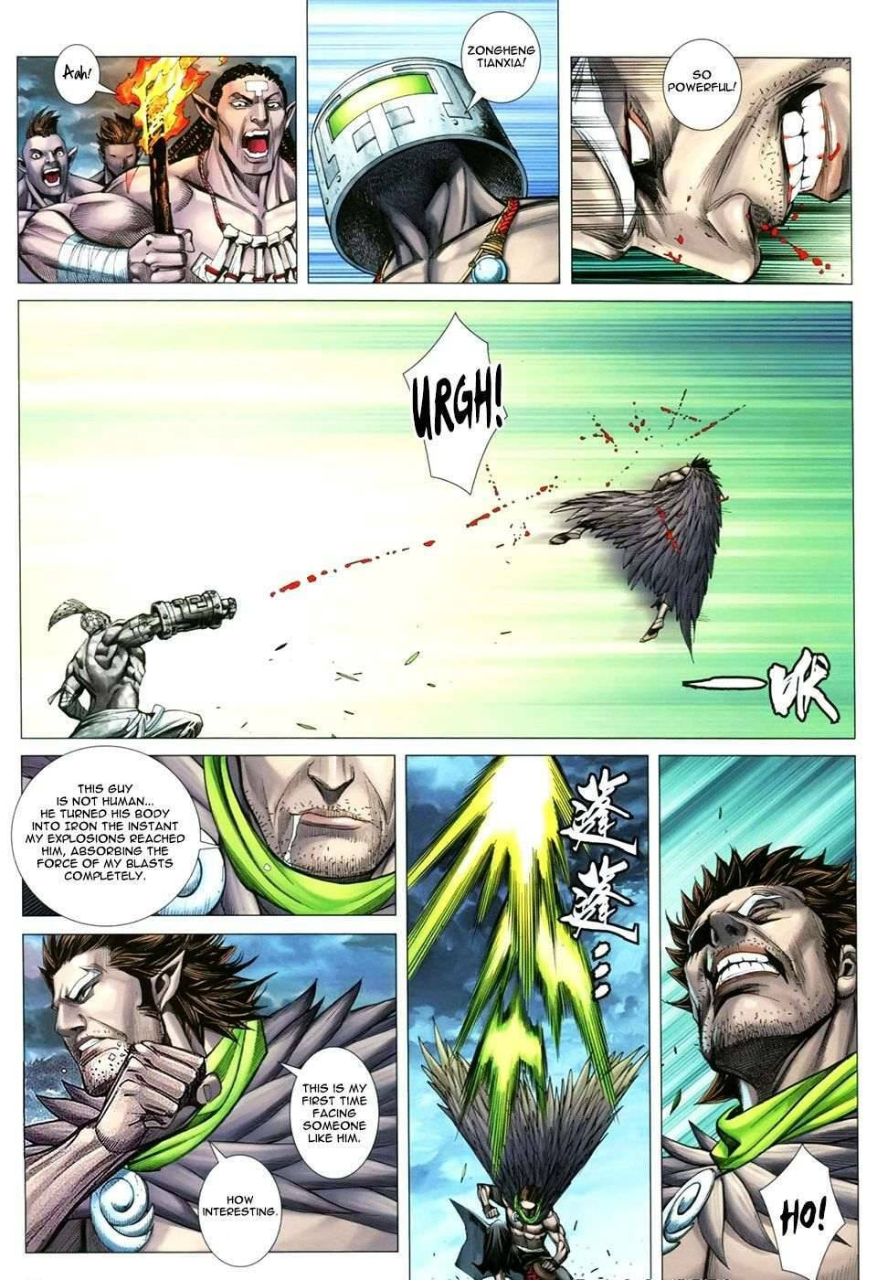 Read Feng Shen Ji III chapter 112 image 25 on Lezhin