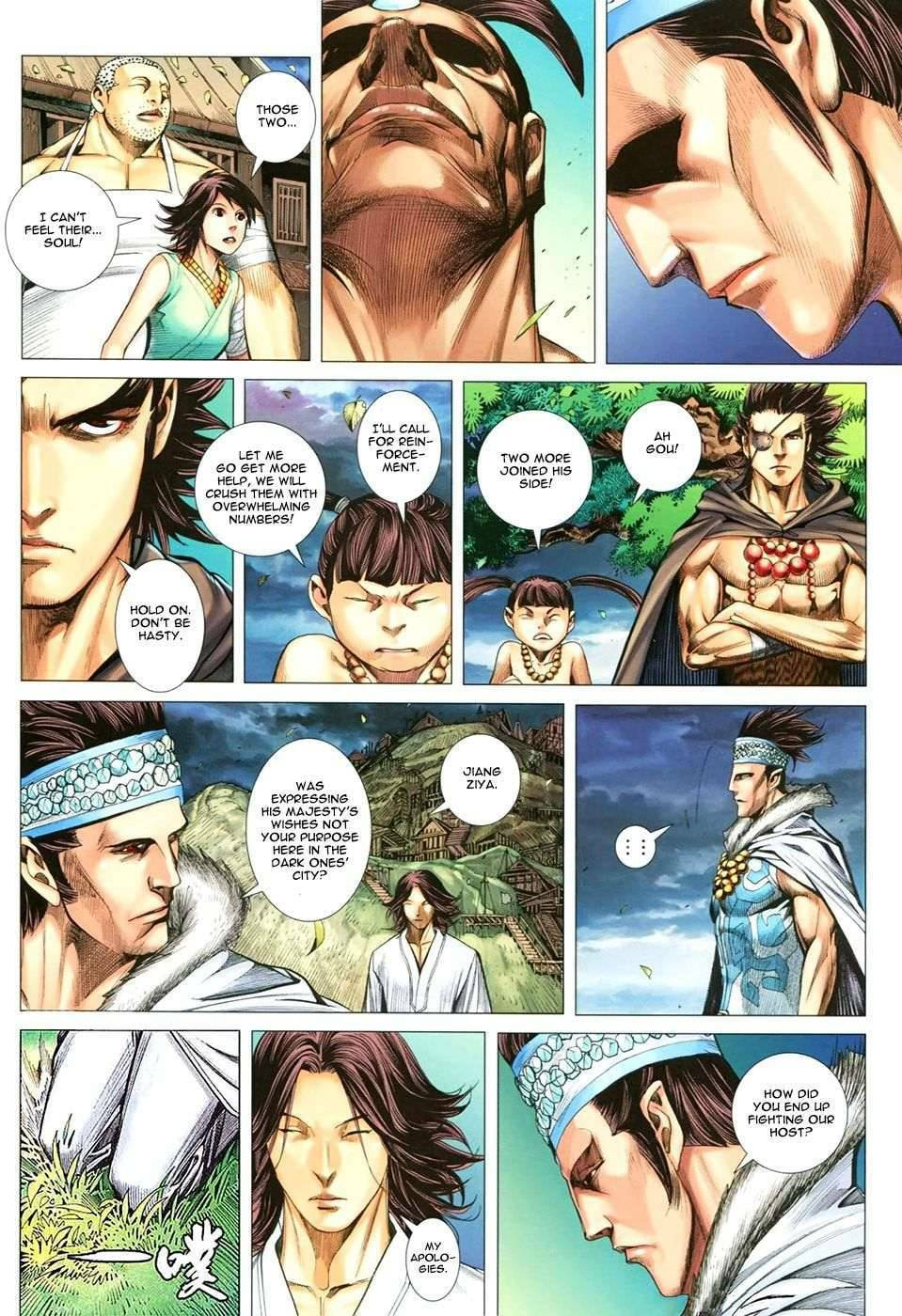 Read Feng Shen Ji III chapter 112 image 4 on Lezhin