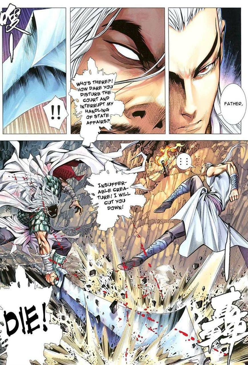 Read Feng Shen Ji III chapter 114 image 2 on Lezhin