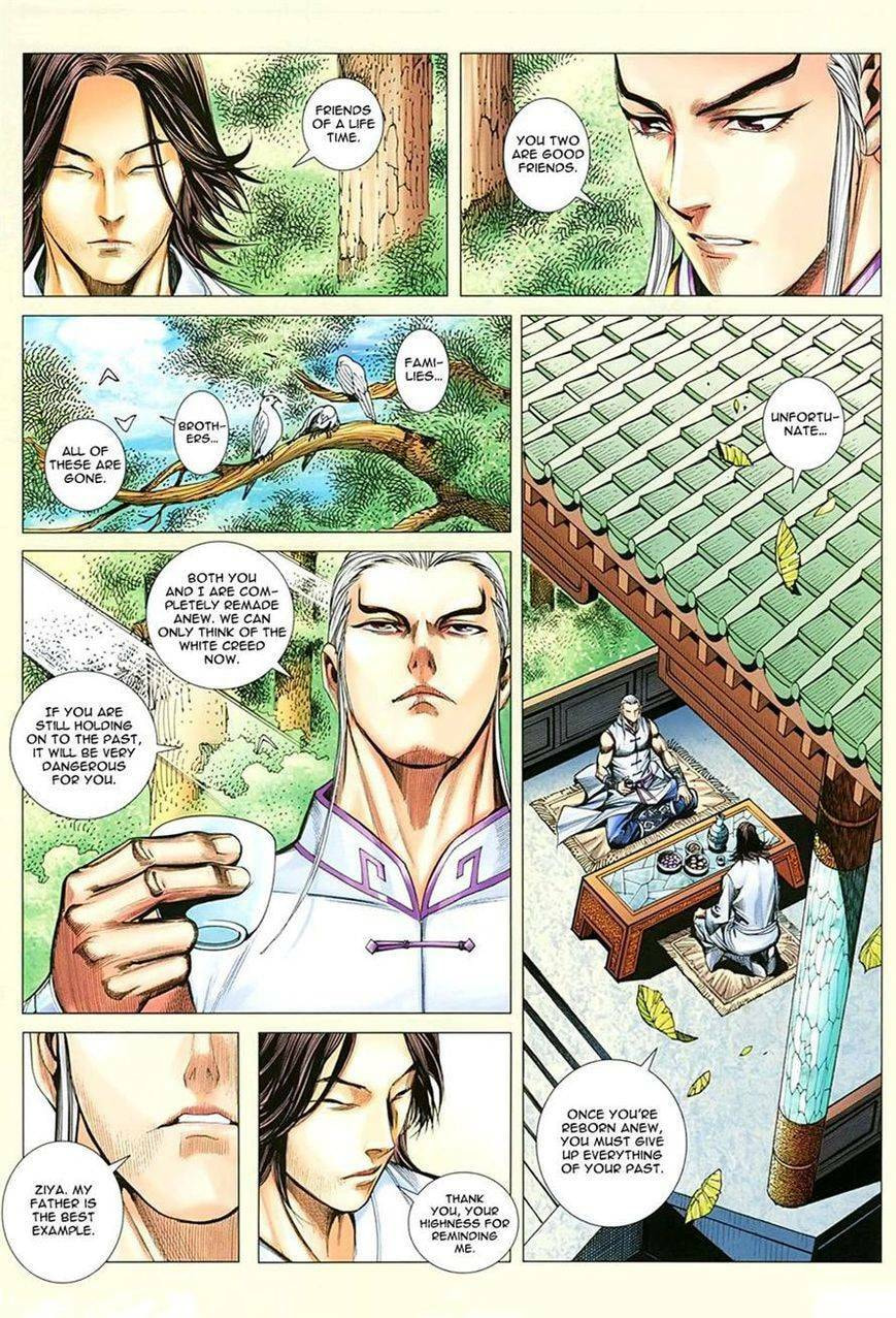Read Feng Shen Ji III chapter 114 image 22 on Lezhin