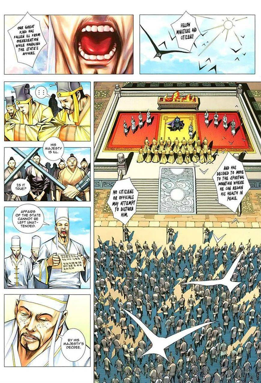 Read Feng Shen Ji III chapter 114 image 25 on Lezhin