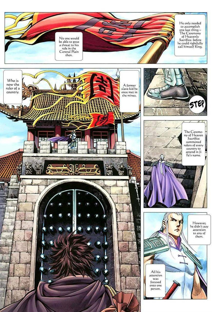 Read Feng Shen Ji III chapter 114 image 28 on Lezhin