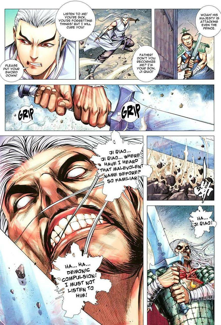 Read Feng Shen Ji III chapter 114 image 3 on Lezhin