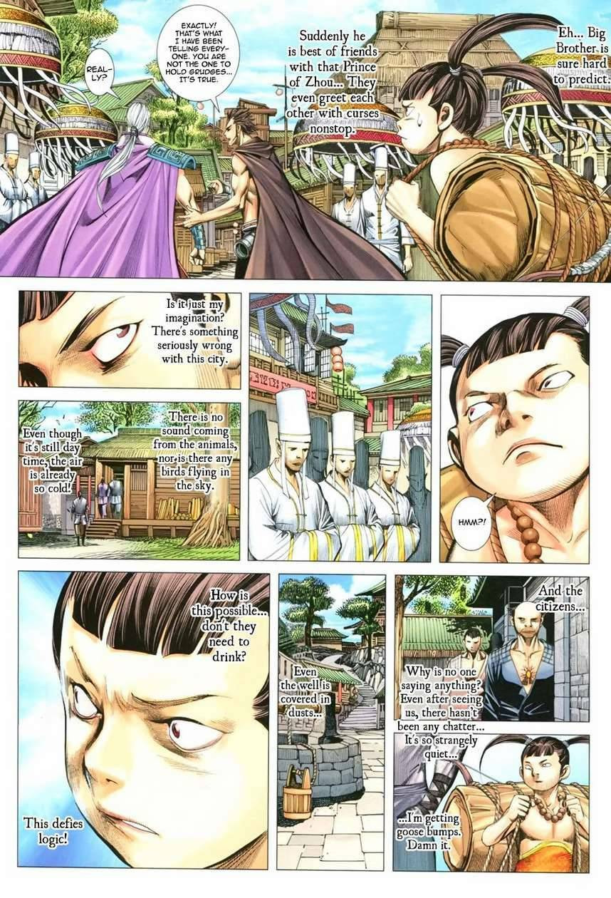 Read Feng Shen Ji III chapter 115 image 8 on Lezhin