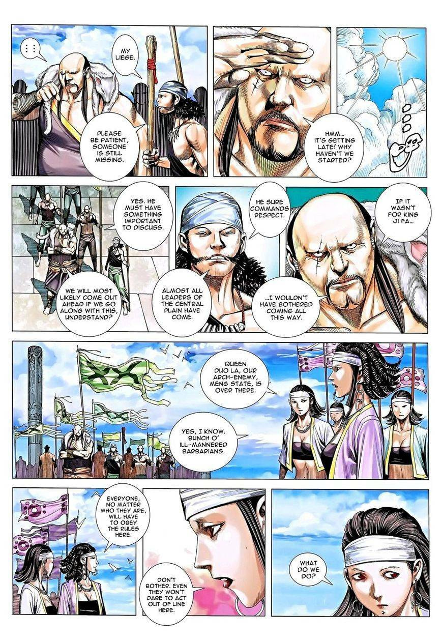 Read Feng Shen Ji III chapter 116 image 1 on Lezhin