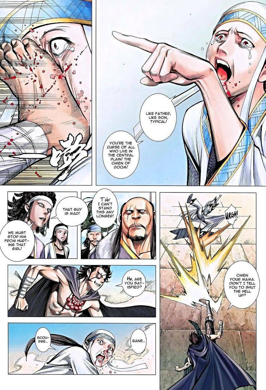 Read Feng Shen Ji III chapter 116 image 10 on Lezhin