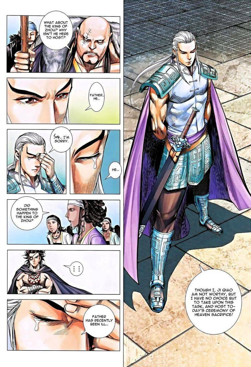 Read Feng Shen Ji III chapter 116 image 14 on Lezhin