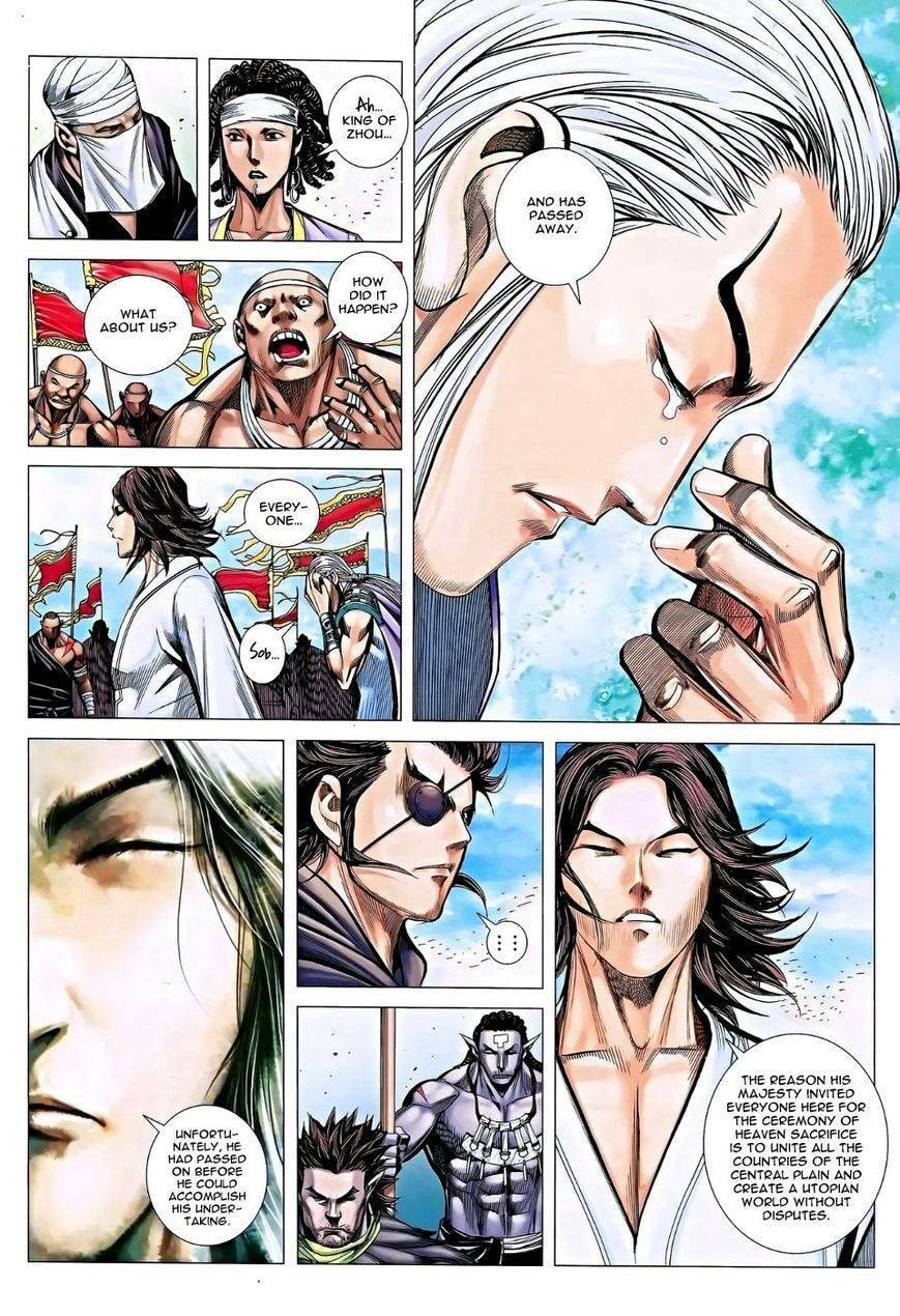 Read Feng Shen Ji III chapter 116 image 15 on Lezhin
