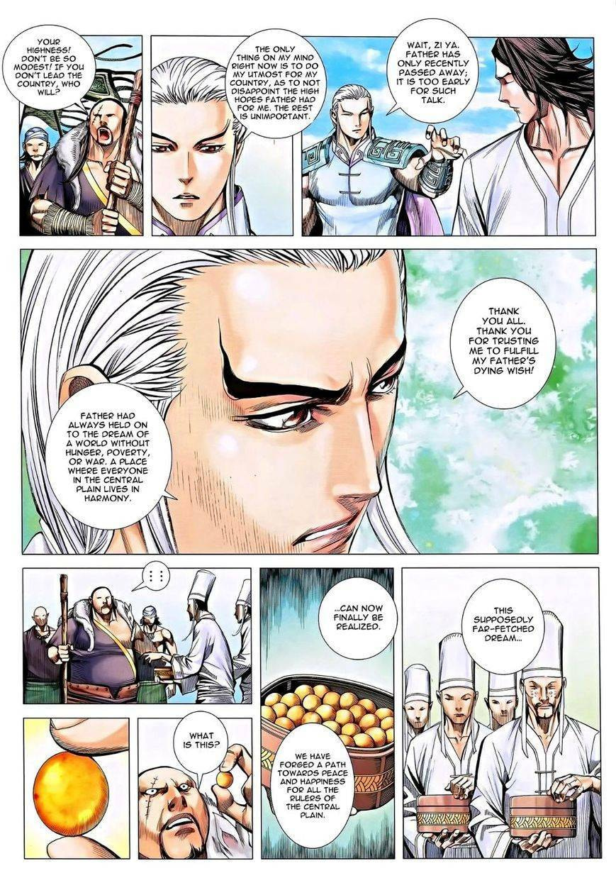 Read Feng Shen Ji III chapter 116 image 17 on Lezhin