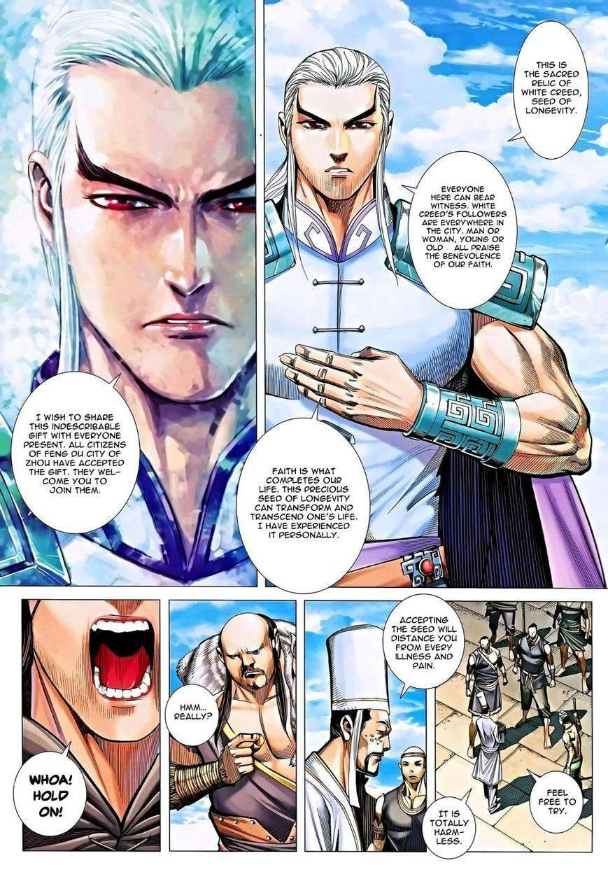 Read Feng Shen Ji III chapter 116 image 18 on Lezhin