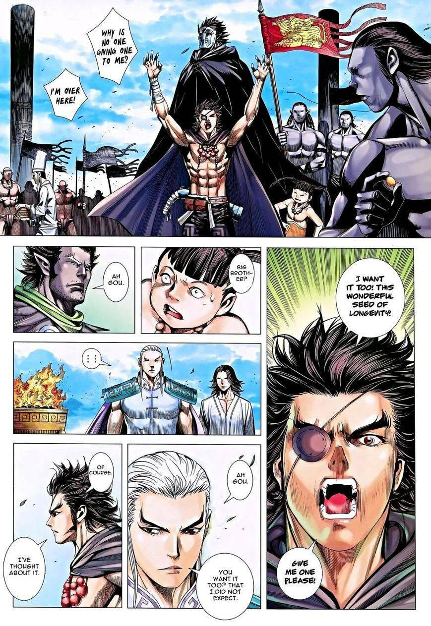 Read Feng Shen Ji III chapter 116 image 19 on Lezhin