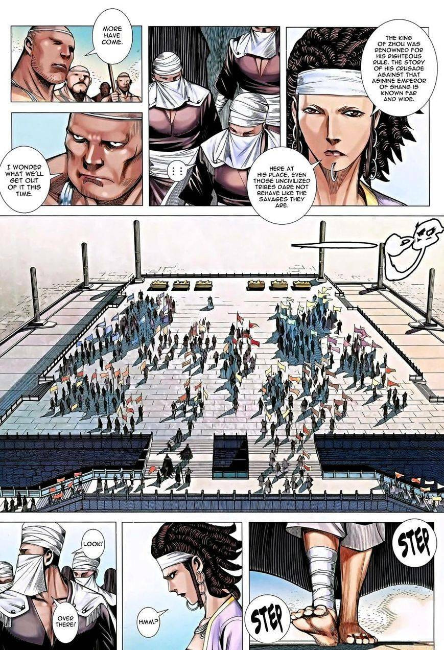 Read Feng Shen Ji III chapter 116 image 2 on Lezhin