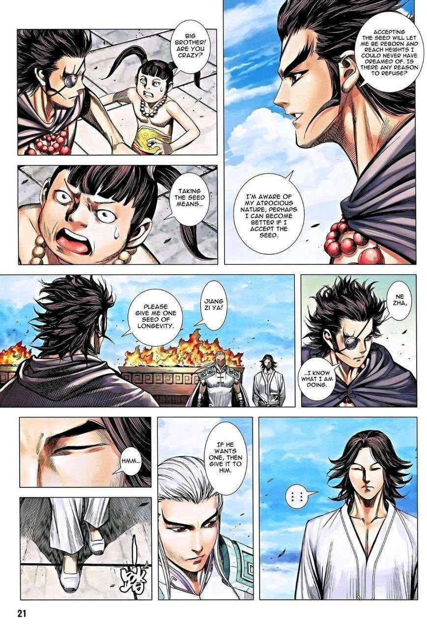 Read Feng Shen Ji III chapter 116 image 20 on Lezhin