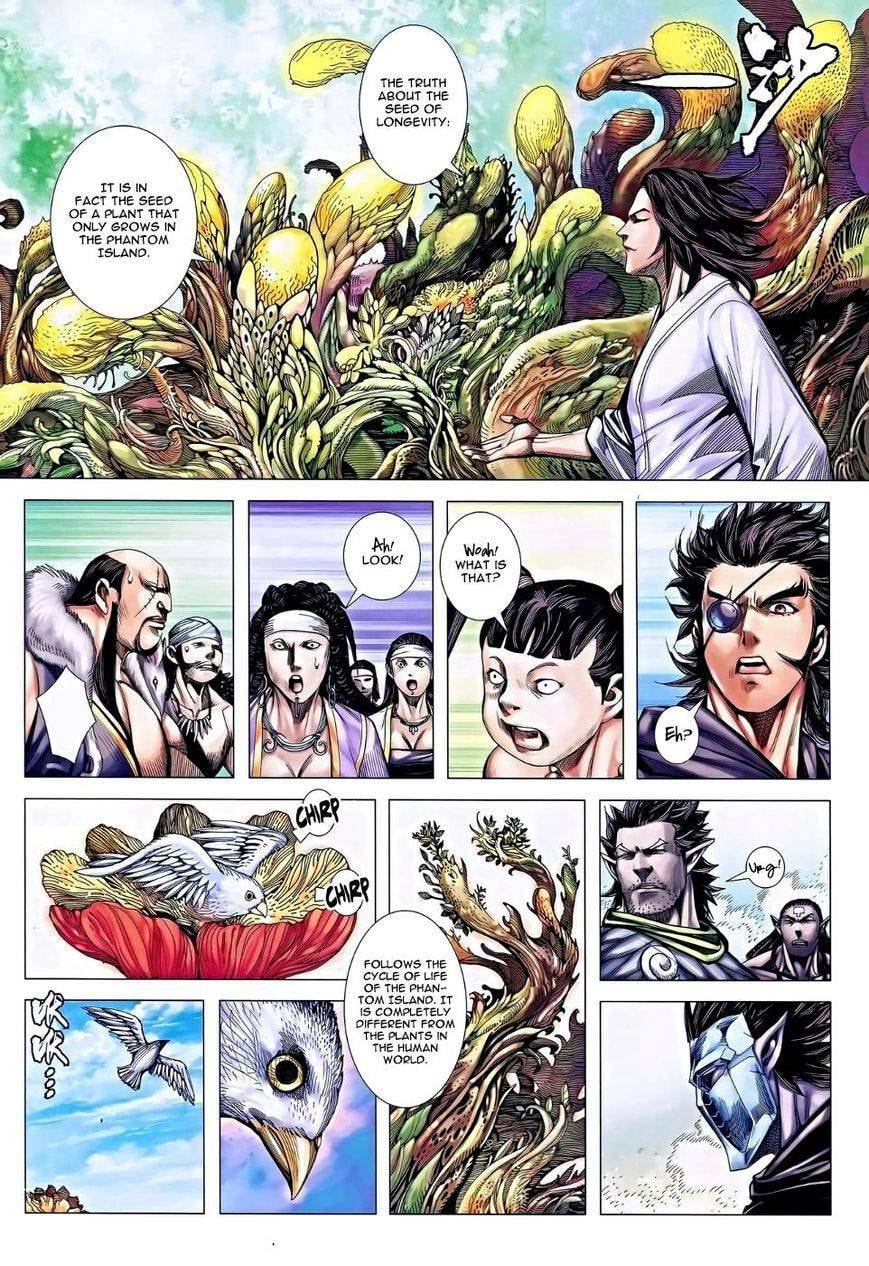 Read Feng Shen Ji III chapter 116 image 25 on Lezhin