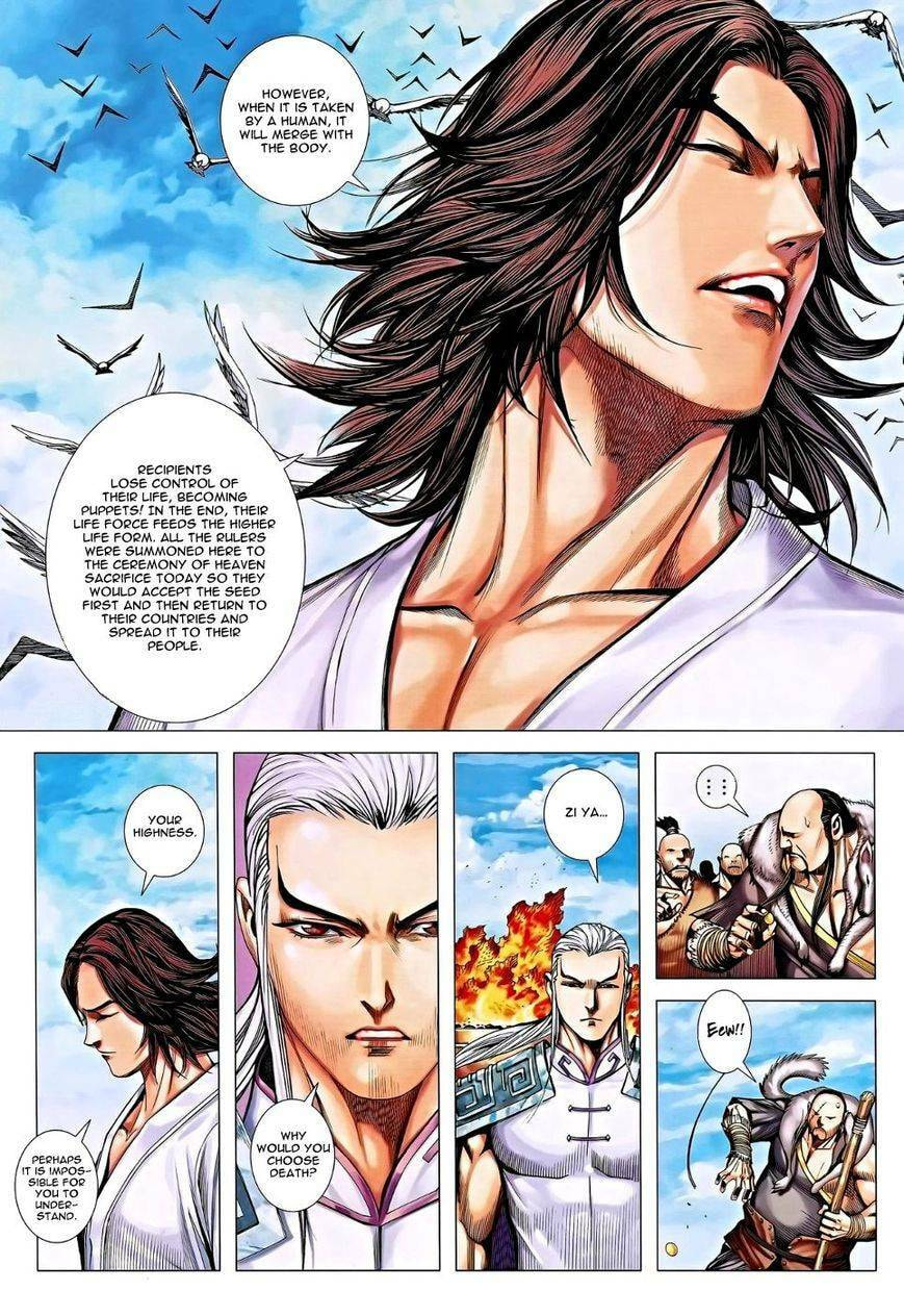 Read Feng Shen Ji III chapter 116 image 26 on Lezhin