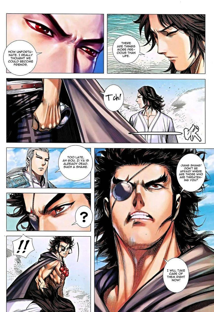 Read Feng Shen Ji III chapter 116 image 27 on Lezhin