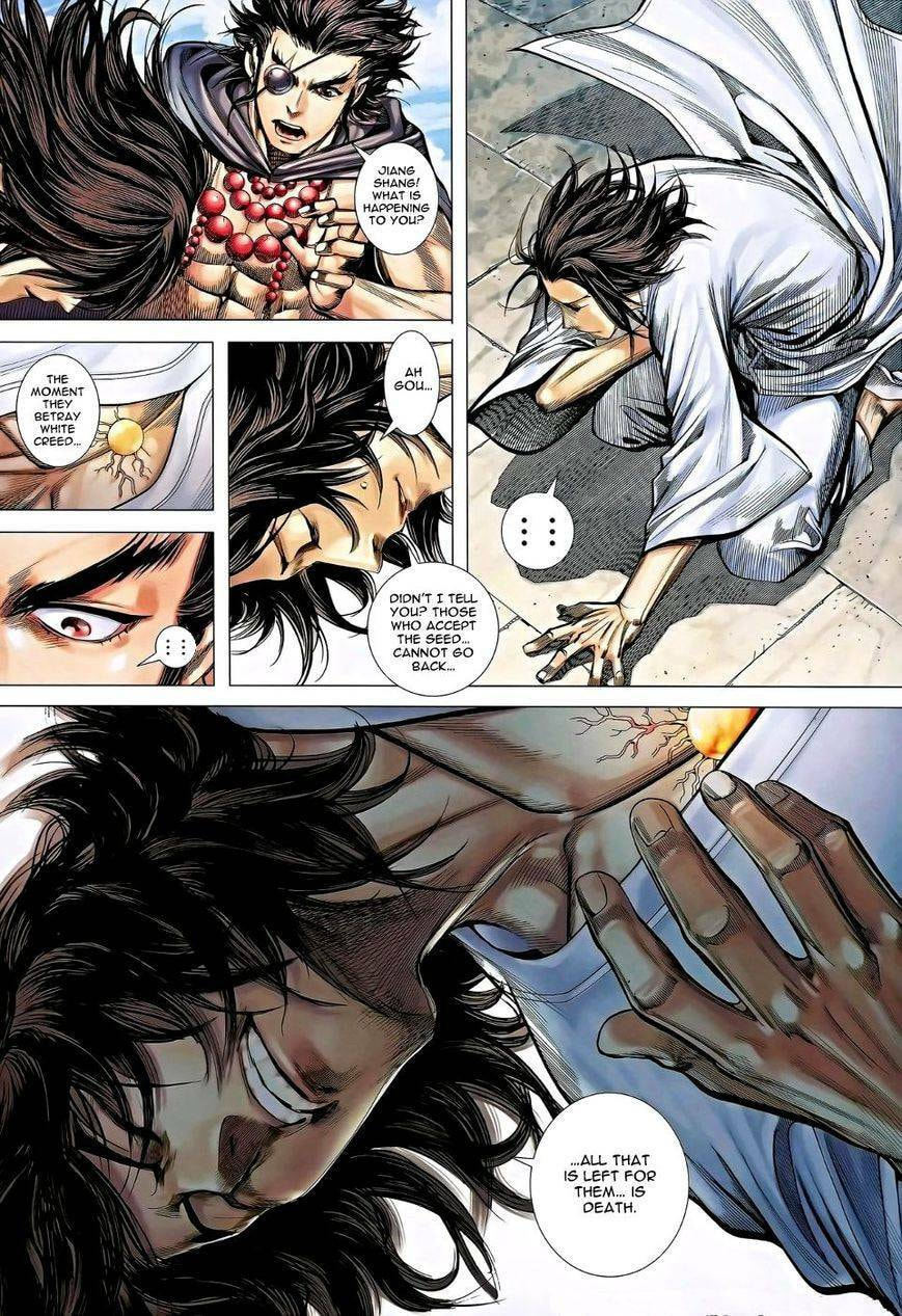 Read Feng Shen Ji III chapter 116 image 28 on Lezhin