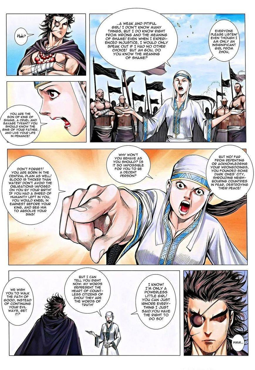 Read Feng Shen Ji III chapter 116 image 6 on Lezhin