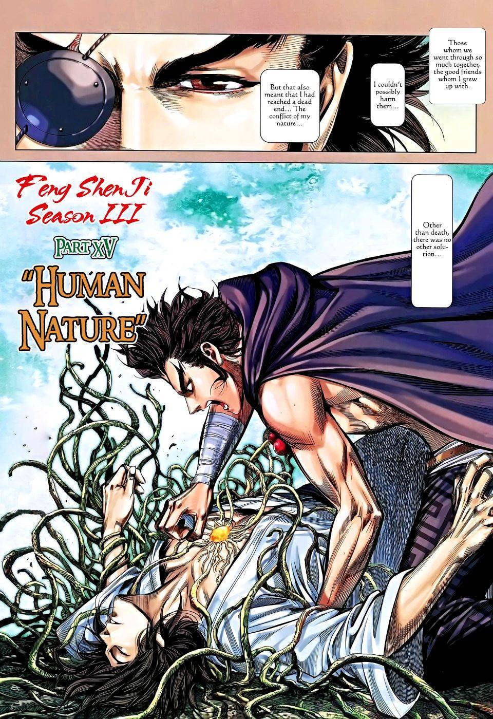Read Feng Shen Ji III chapter 117 image 11 on Lezhin