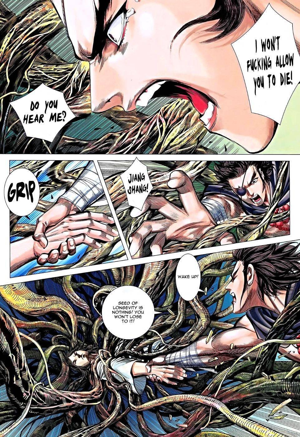 Read Feng Shen Ji III chapter 117 image 14 on Lezhin