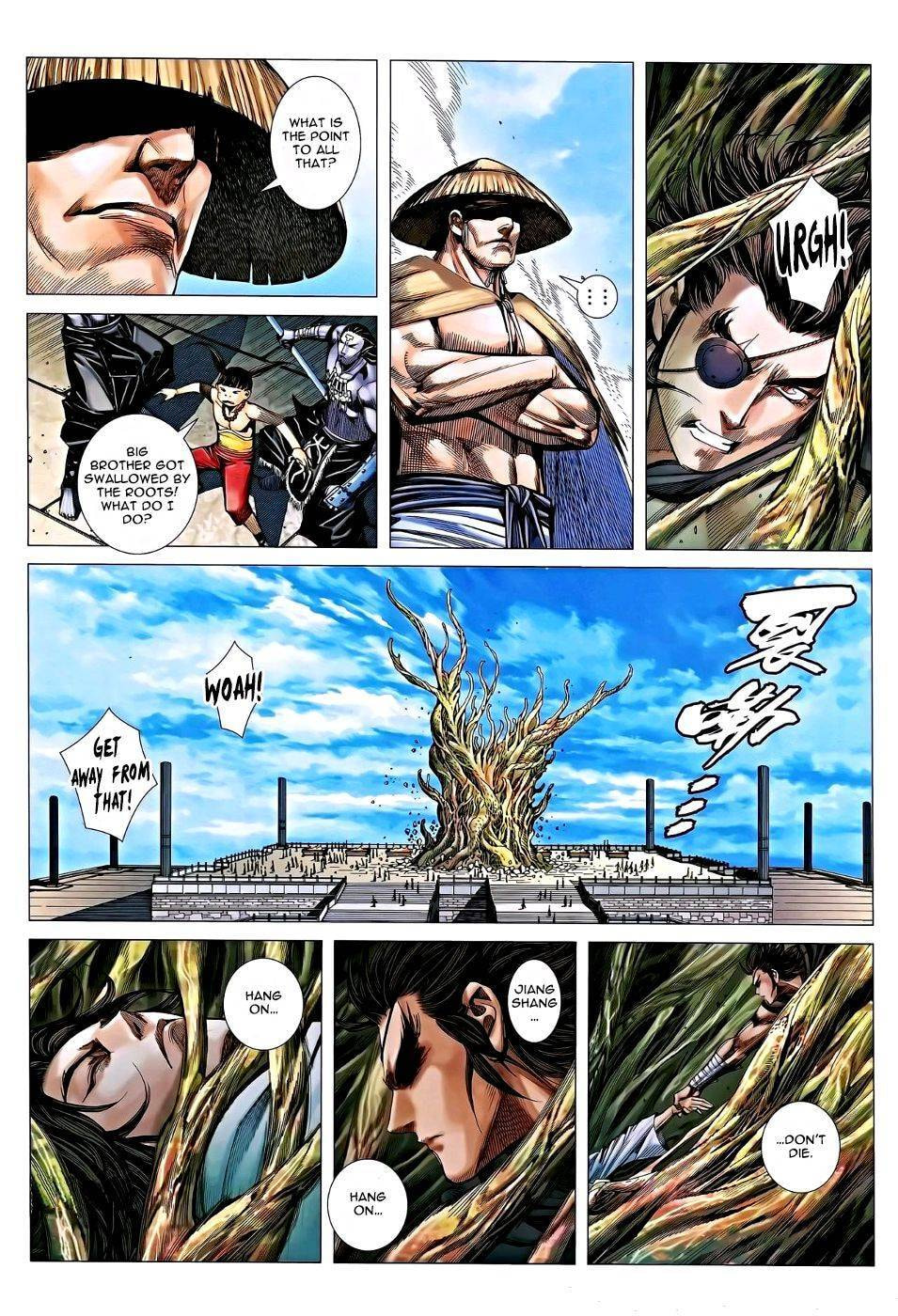 Read Feng Shen Ji III chapter 117 image 15 on Lezhin