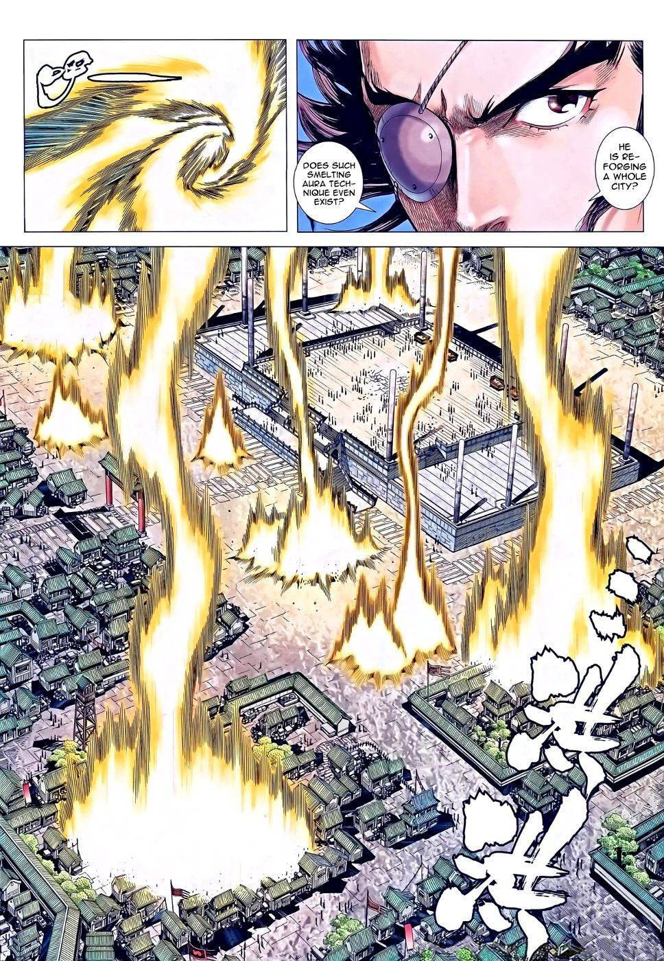 Read Feng Shen Ji III chapter 117 image 25 on Lezhin