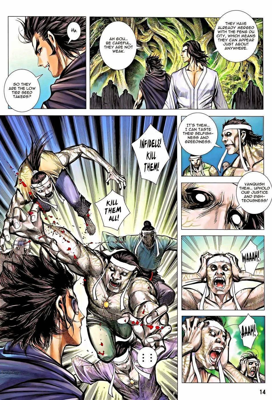 Read Feng Shen Ji III chapter 118 image 13 on Lezhin