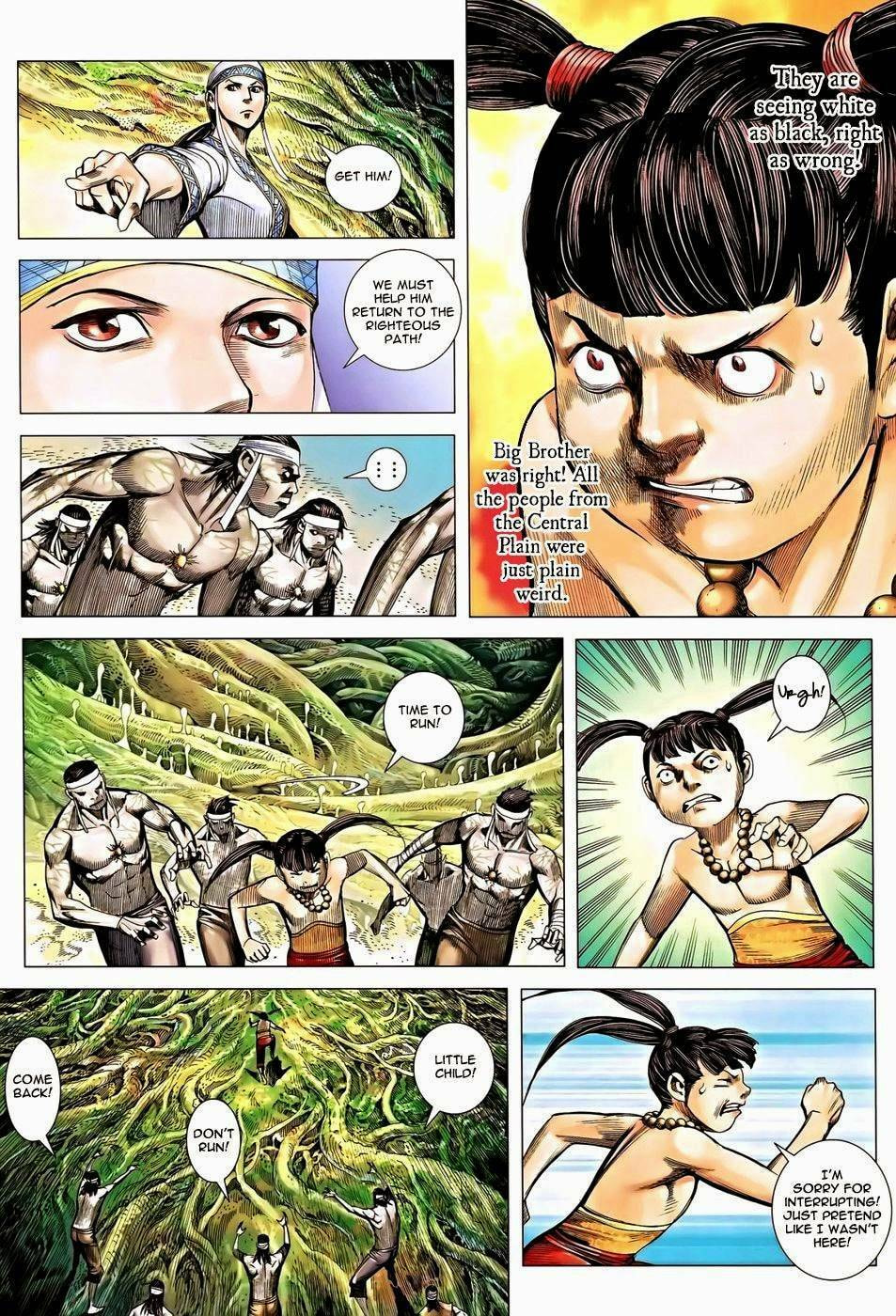 Read Feng Shen Ji III chapter 118 image 20 on Lezhin