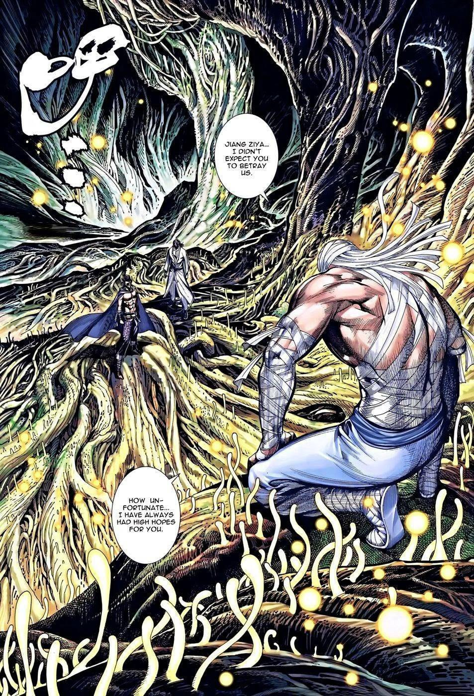Read Feng Shen Ji III chapter 118 image 7 on Lezhin