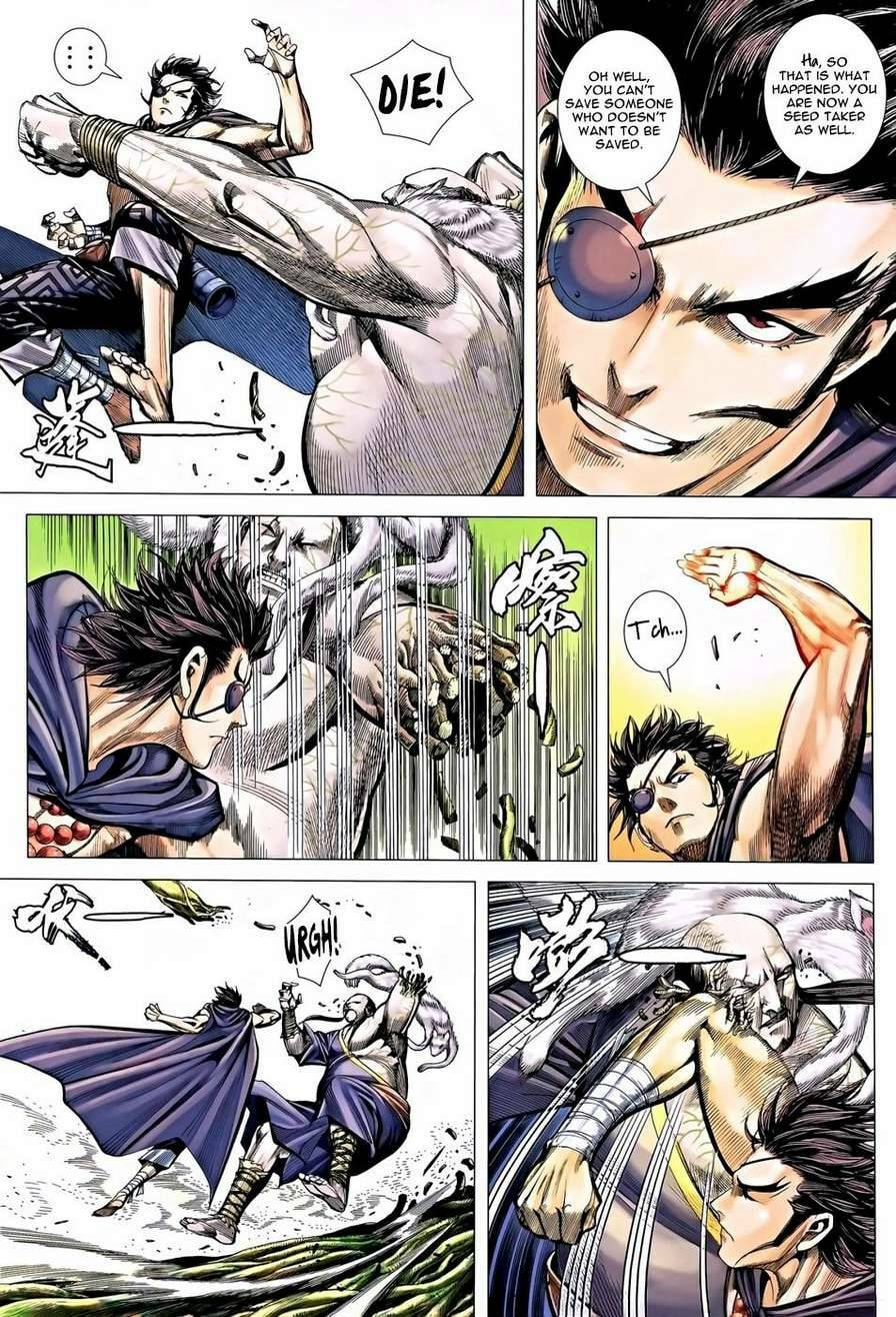 Read Feng Shen Ji III chapter 119 image 12 on Lezhin