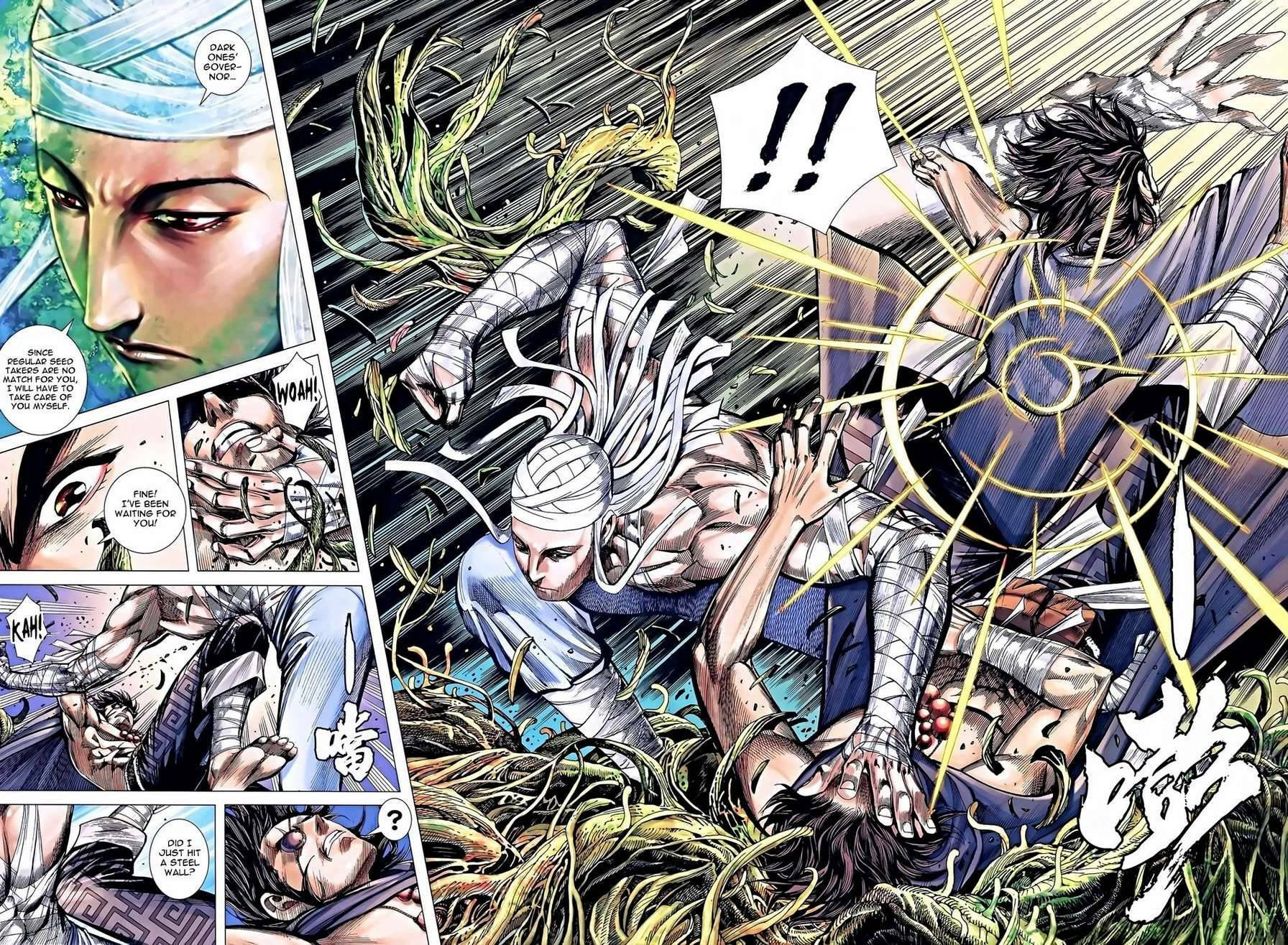 Read Feng Shen Ji III chapter 119 image 14 on Lezhin