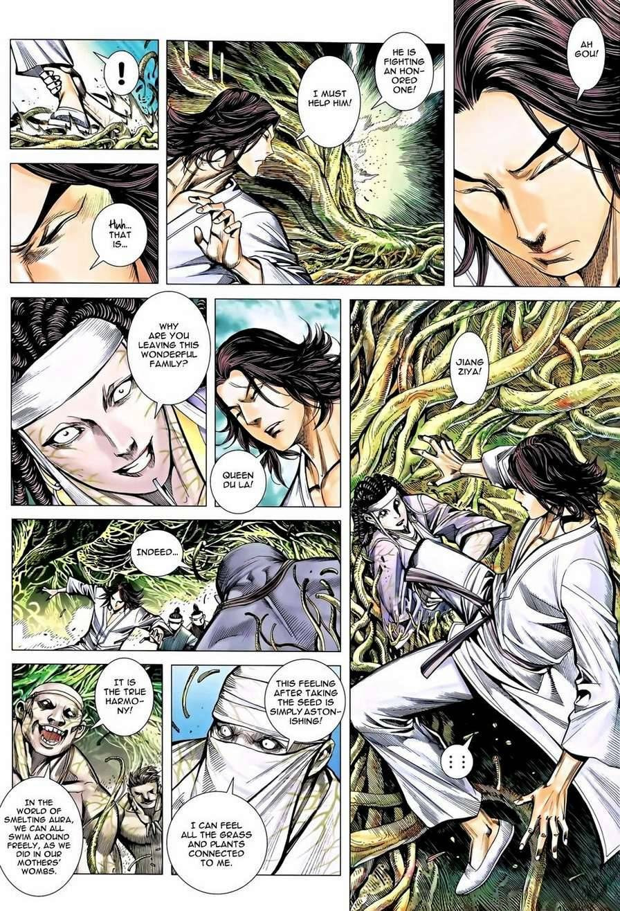 Read Feng Shen Ji III chapter 119 image 16 on Lezhin