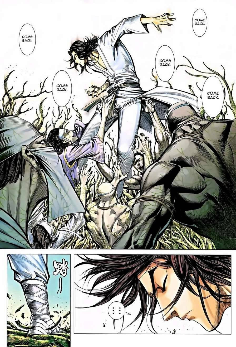 Read Feng Shen Ji III chapter 119 image 17 on Lezhin