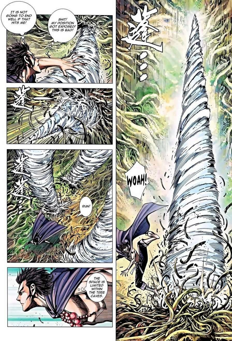 Read Feng Shen Ji III chapter 119 image 25 on Lezhin