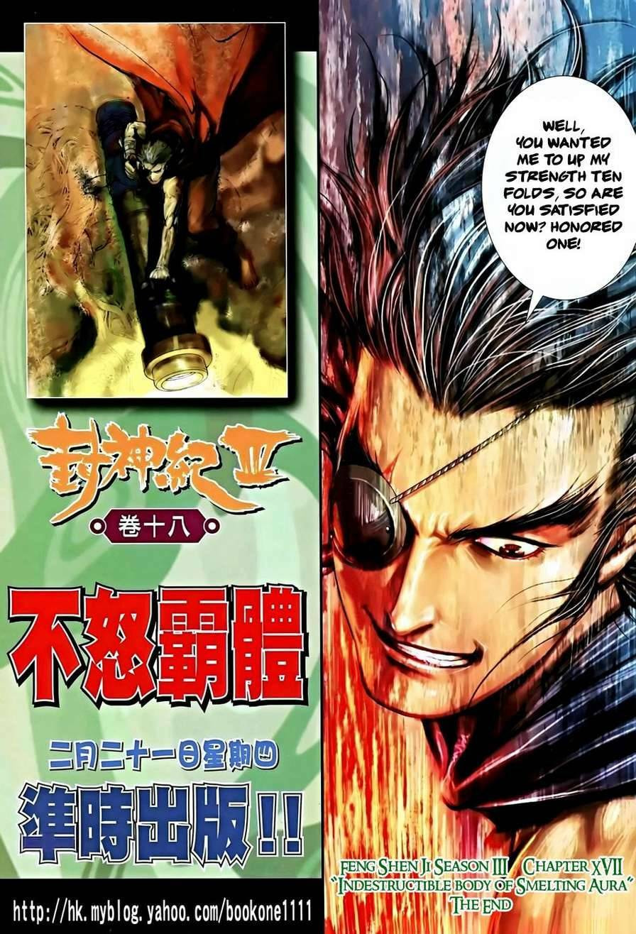 Read Feng Shen Ji III chapter 119 image 30 on Lezhin
