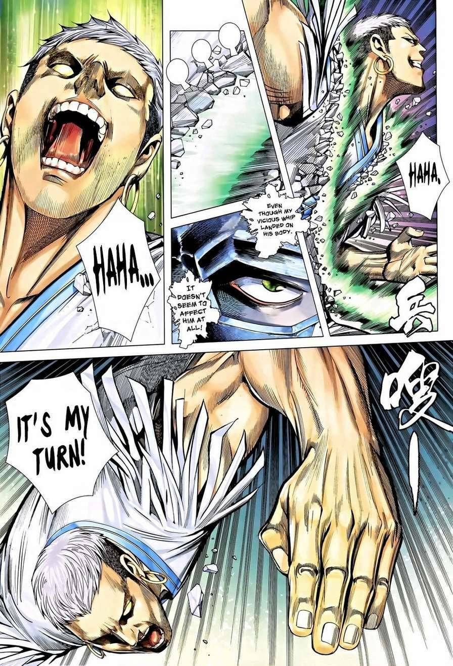 Read Feng Shen Ji III chapter 119 image 4 on Lezhin
