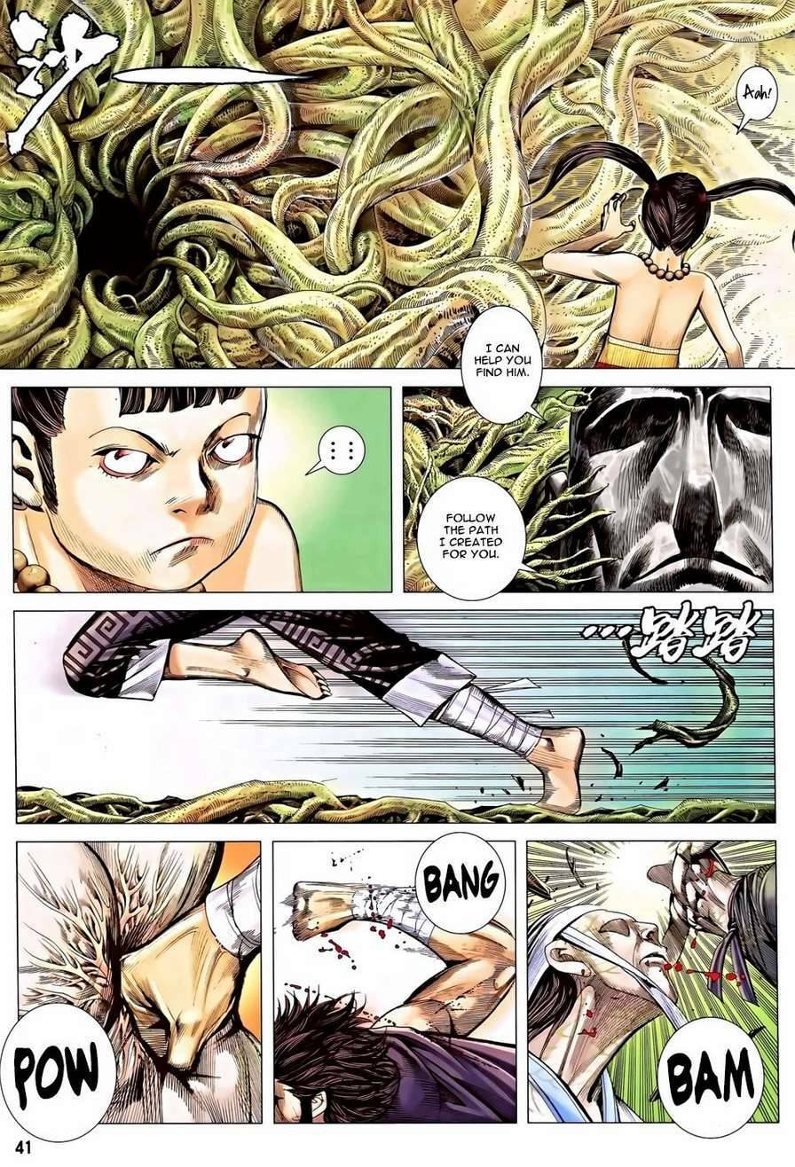 Read Feng Shen Ji III chapter 119 image 8 on Lezhin