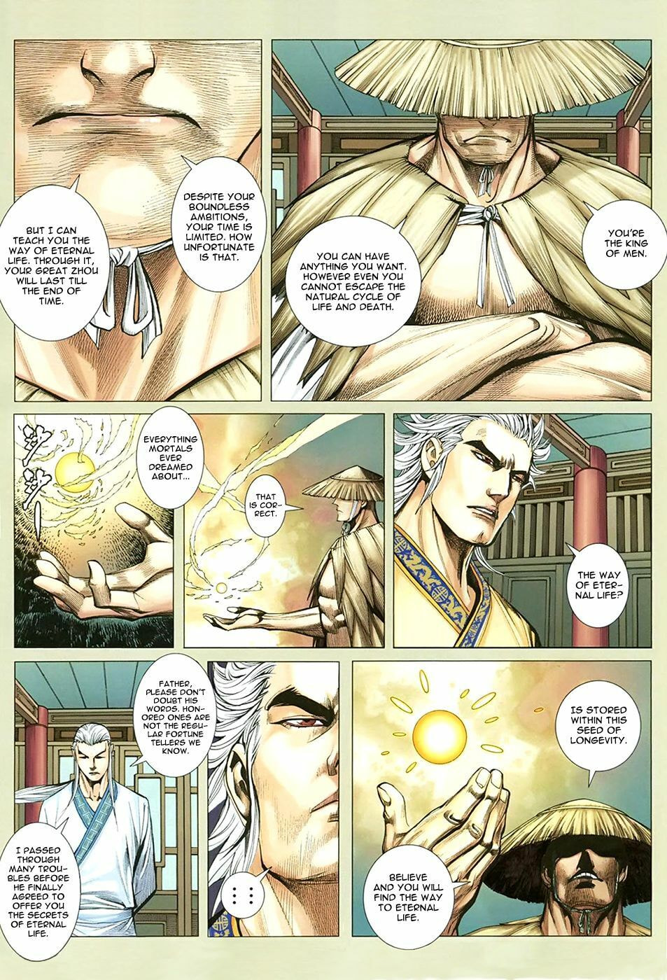 Read Feng Shen Ji III chapter 12 image 11 on Lezhin