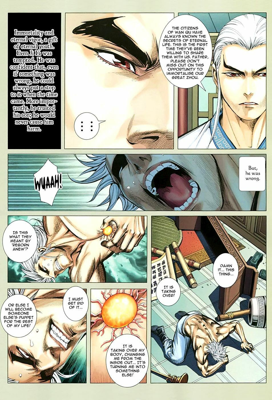 Read Feng Shen Ji III chapter 12 image 12 on Lezhin