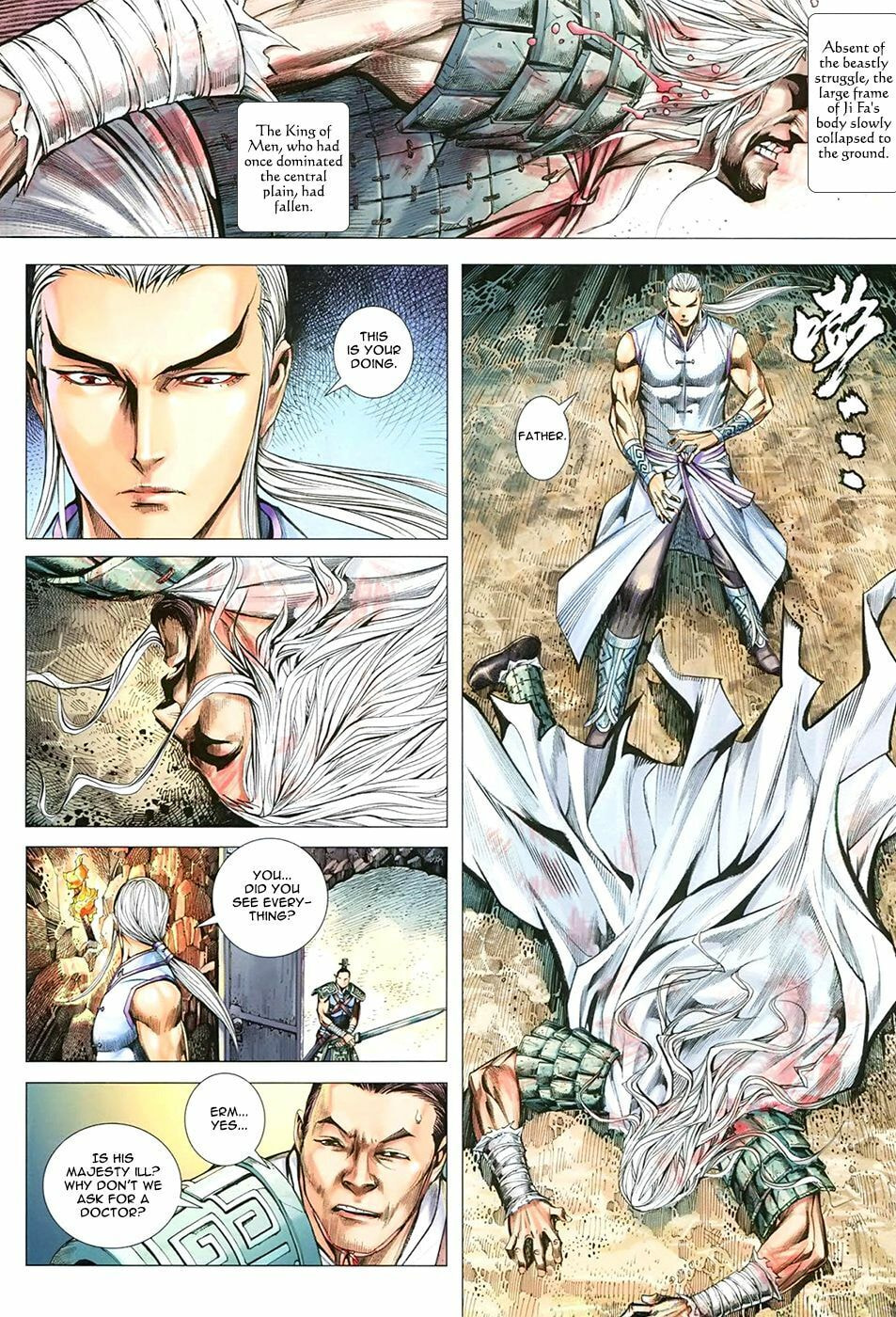 Read Feng Shen Ji III chapter 12 image 14 on Lezhin