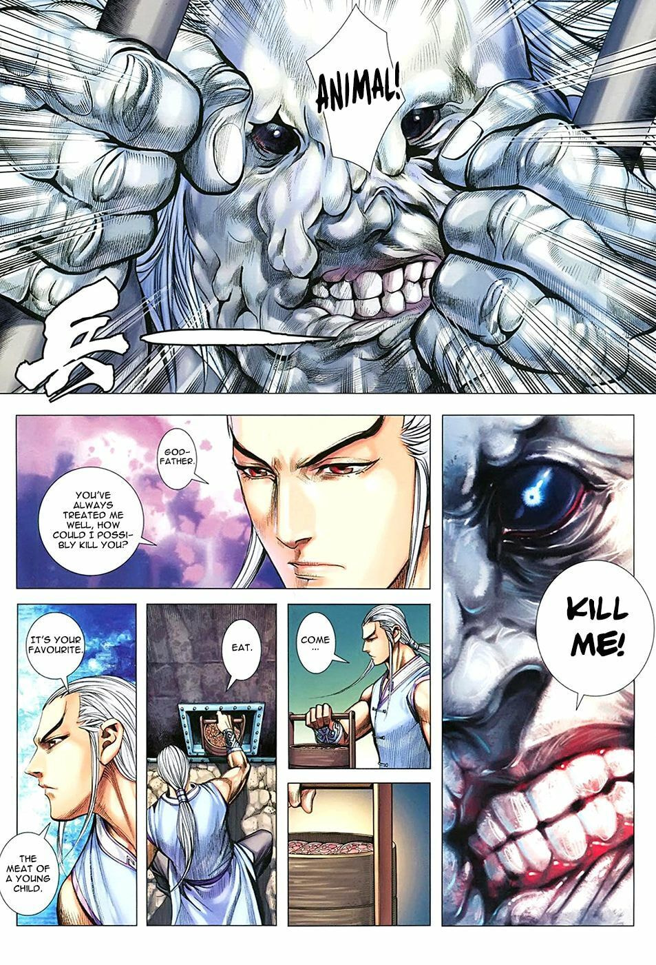 Read Feng Shen Ji III chapter 12 image 17 on Lezhin