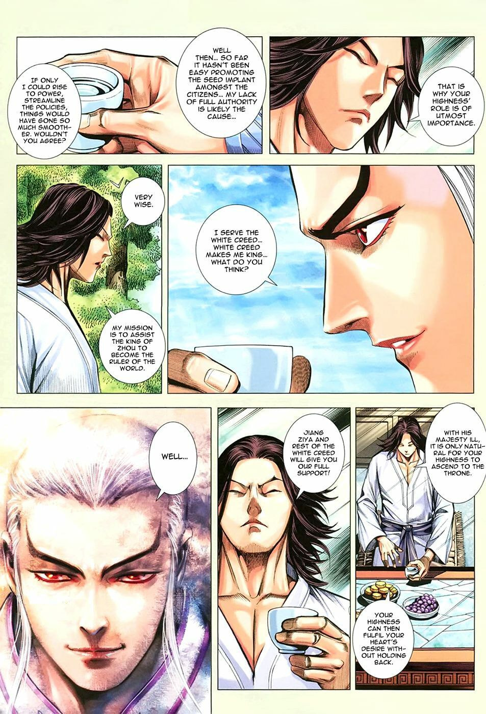 Read Feng Shen Ji III chapter 12 image 25 on Lezhin