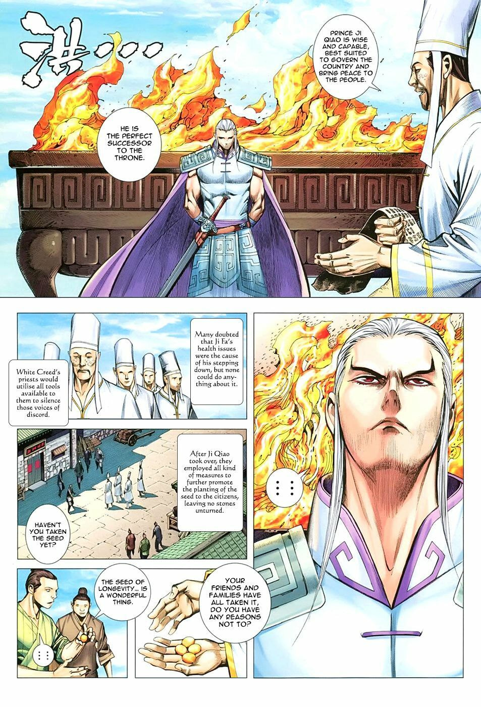 Read Feng Shen Ji III chapter 12 image 27 on Lezhin