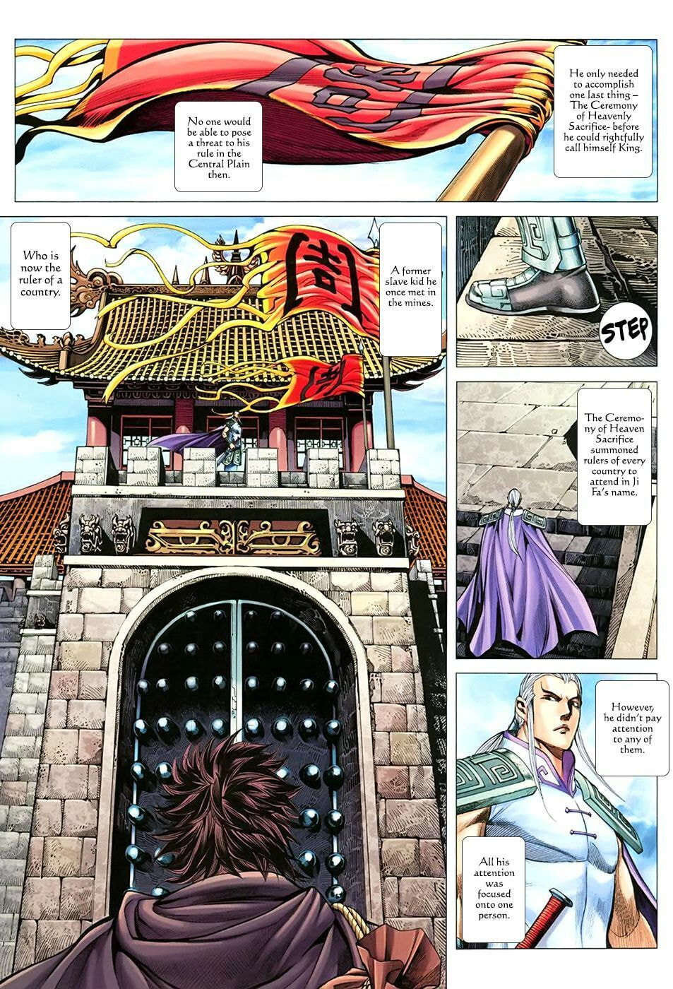 Read Feng Shen Ji III chapter 12 image 29 on Lezhin