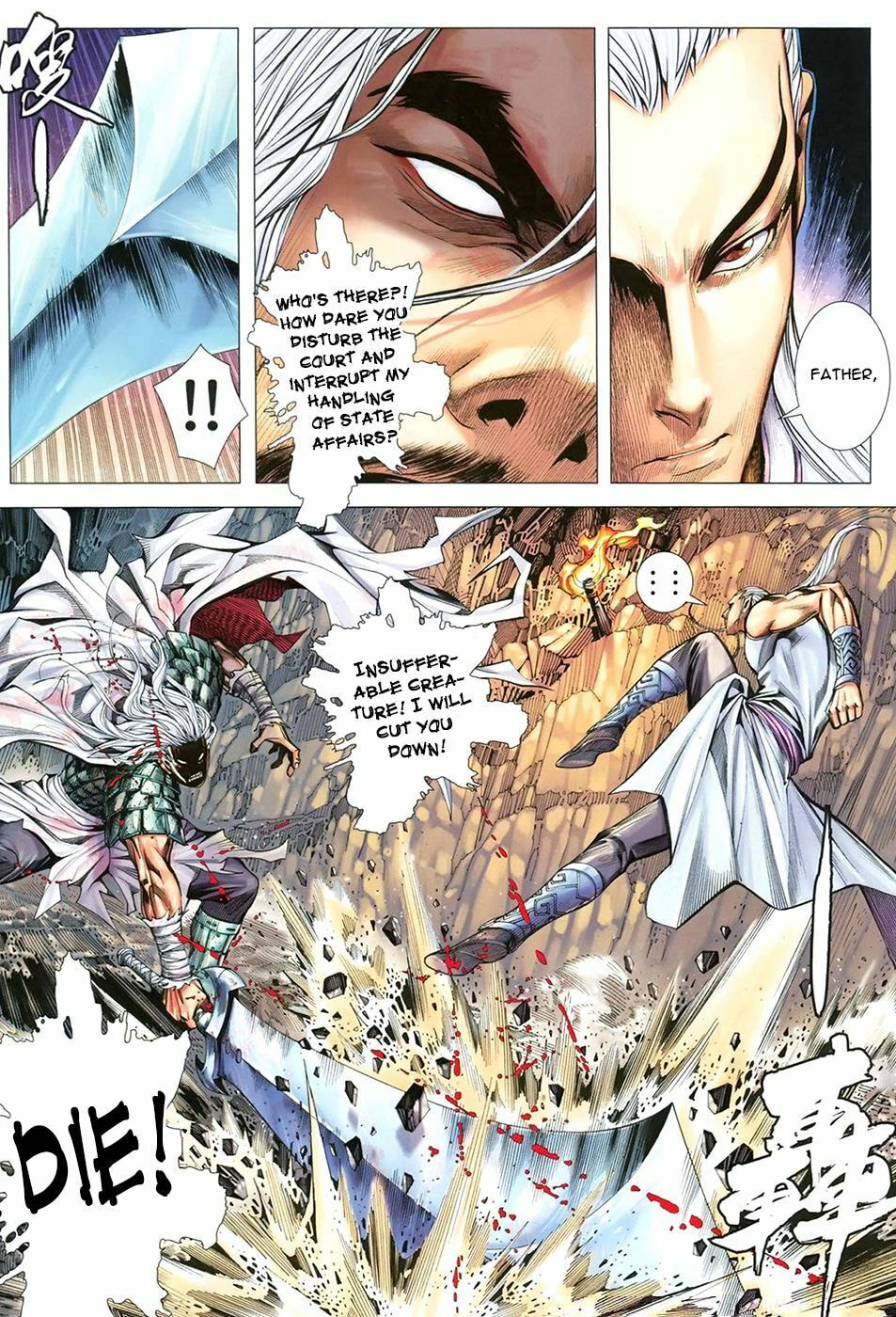Read Feng Shen Ji III chapter 12 image 3 on Lezhin
