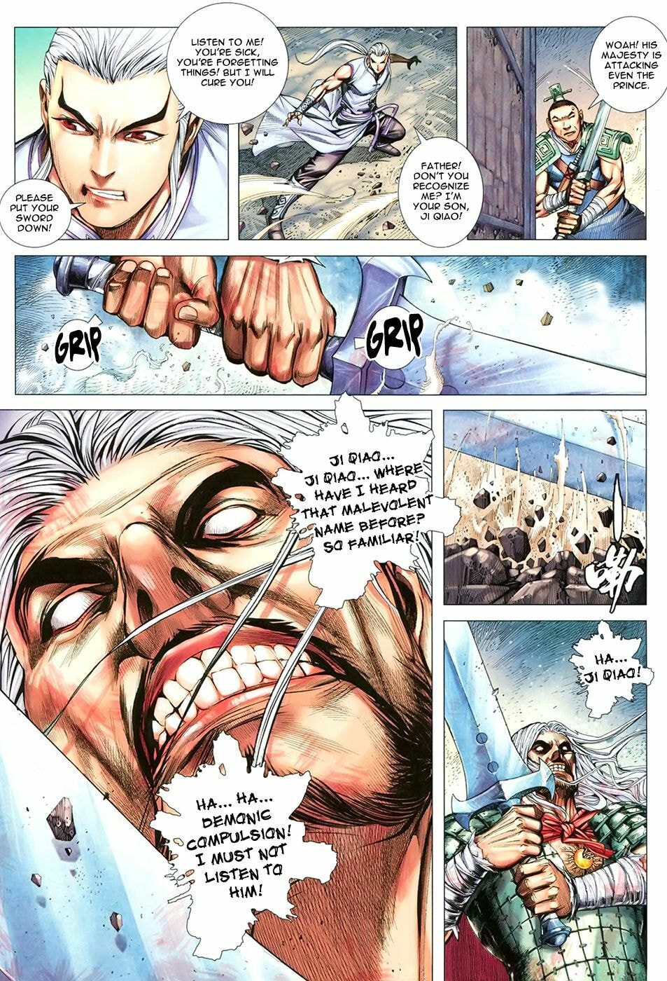 Read Feng Shen Ji III chapter 12 image 4 on Lezhin